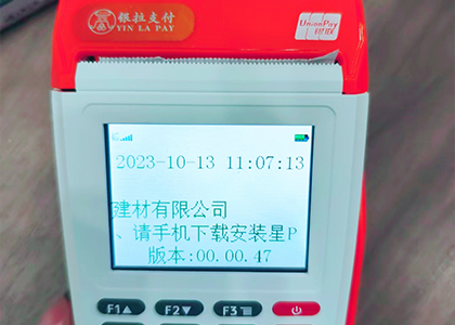 GH4.jpg