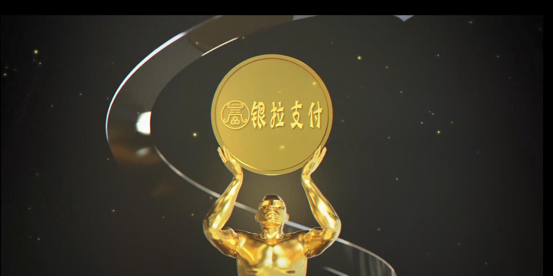 企业宣传片007